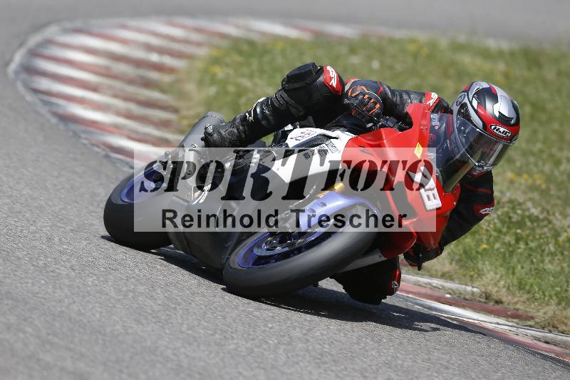 /Archiv-2025/29 21.06.2025 PROMAX ADR/Gruppe gelb/78